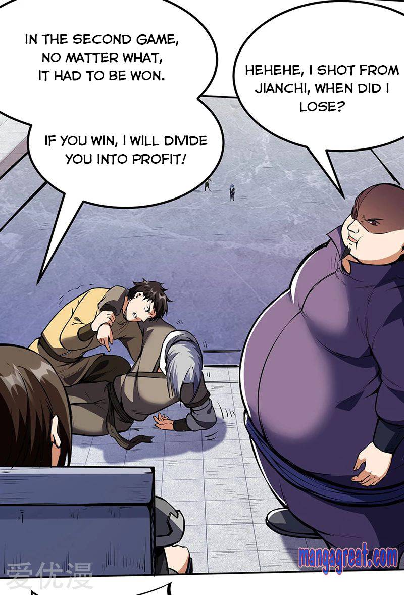 martial-arts-reigns-chap-251-11