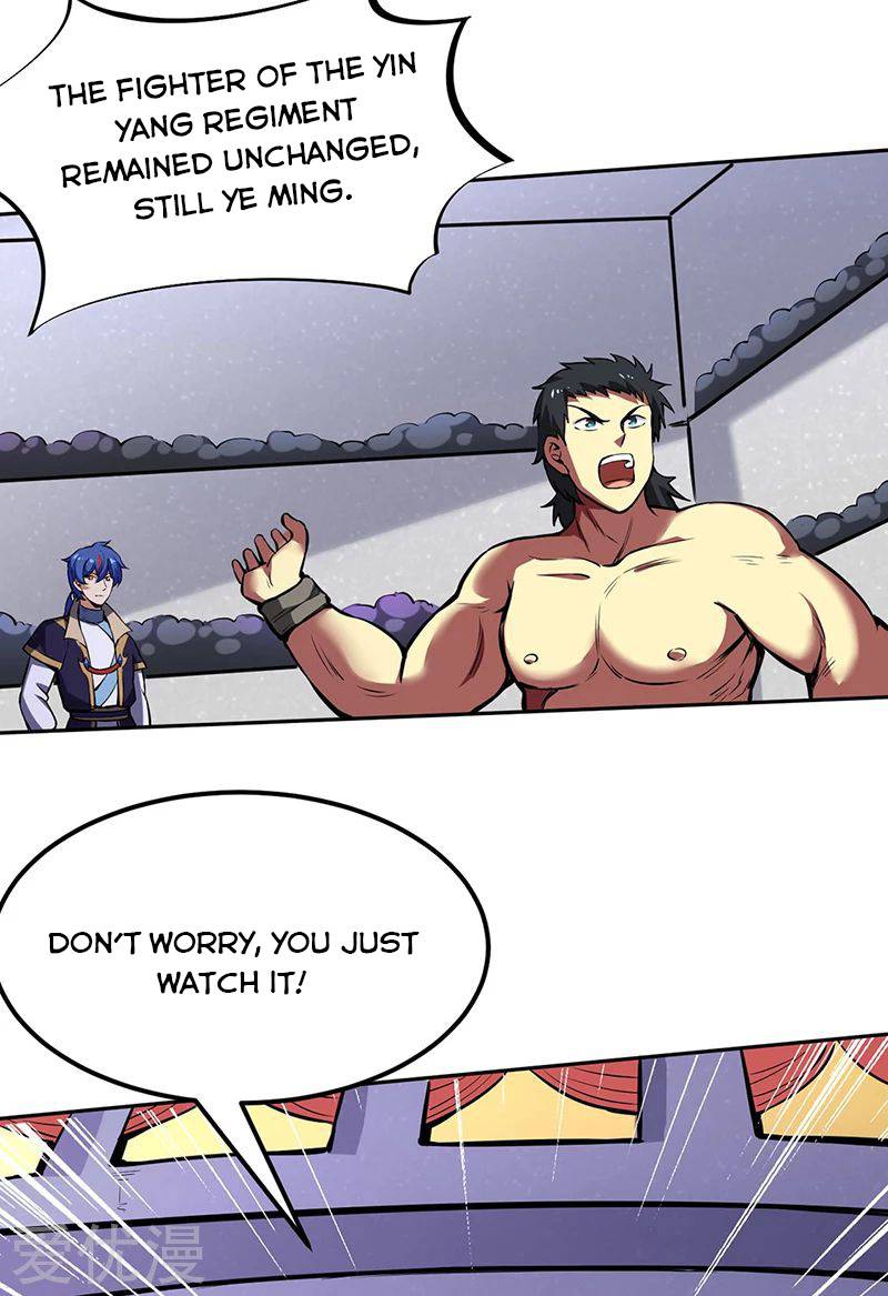 martial-arts-reigns-chap-251-12