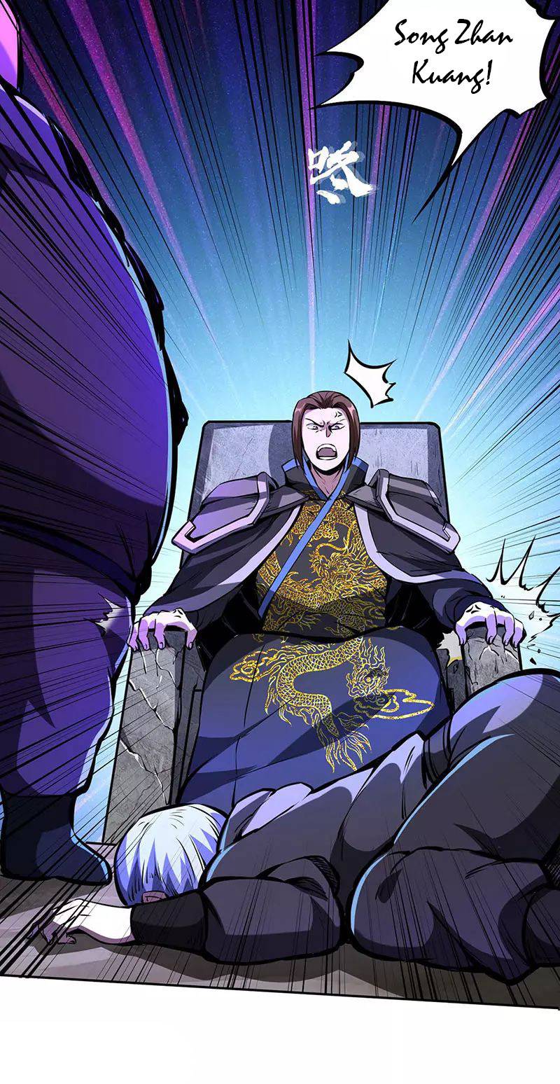 martial-arts-reigns-chap-251-6