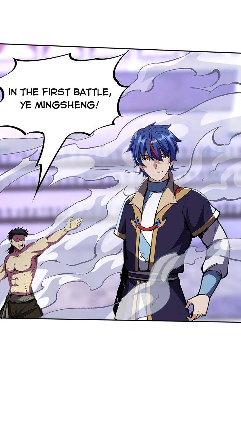 martial-arts-reigns-chap-251-7