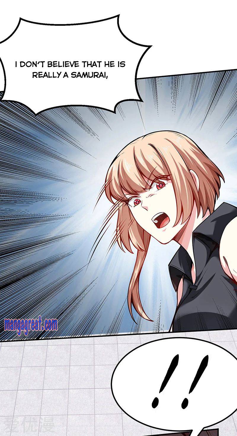 martial-arts-reigns-chap-253-22