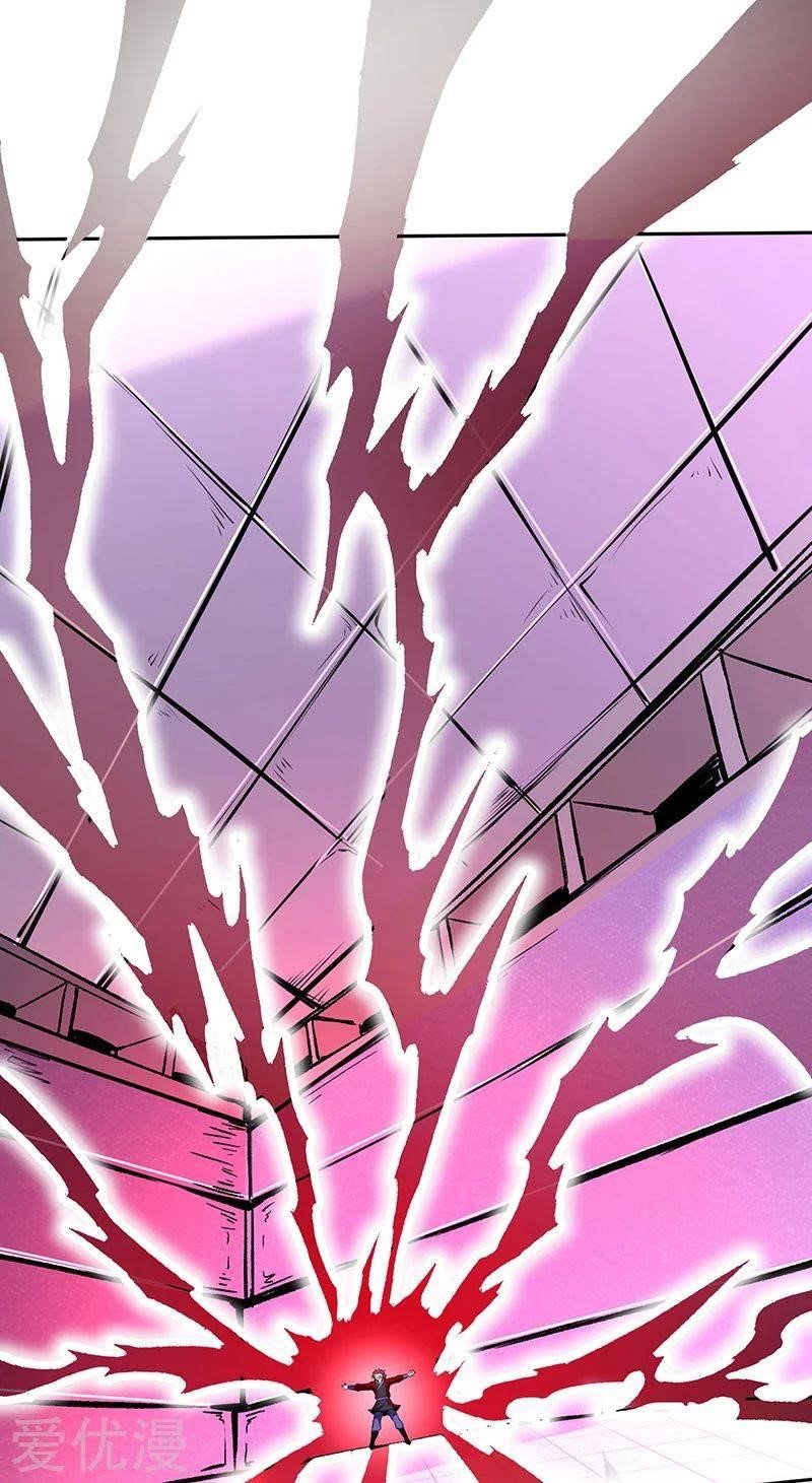 martial-arts-reigns-chap-254-0