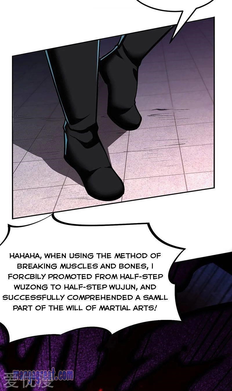martial-arts-reigns-chap-254-9