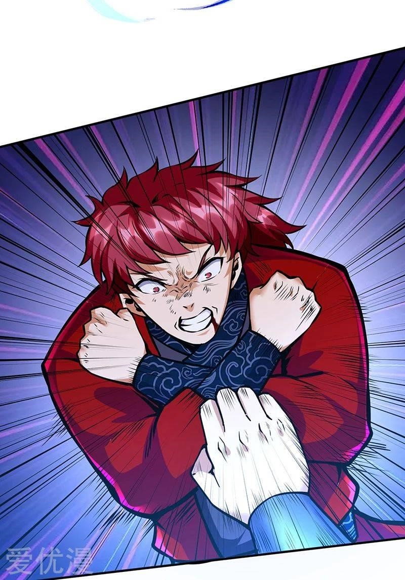 martial-arts-reigns-chap-254-19