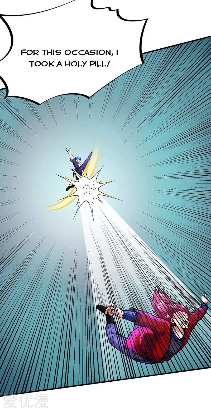 martial-arts-reigns-chap-254-22