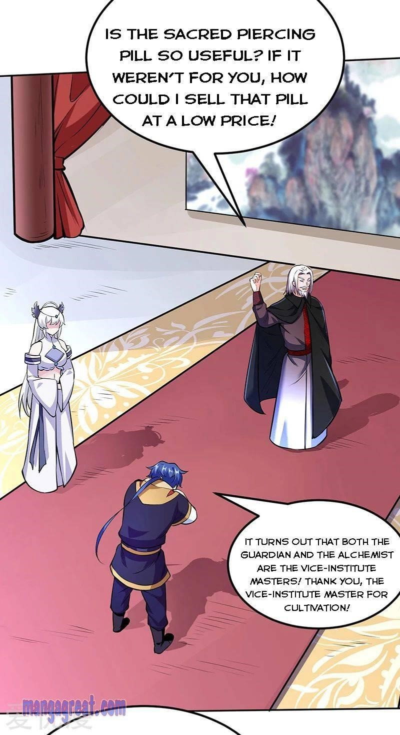 martial-arts-reigns-chap-254-39