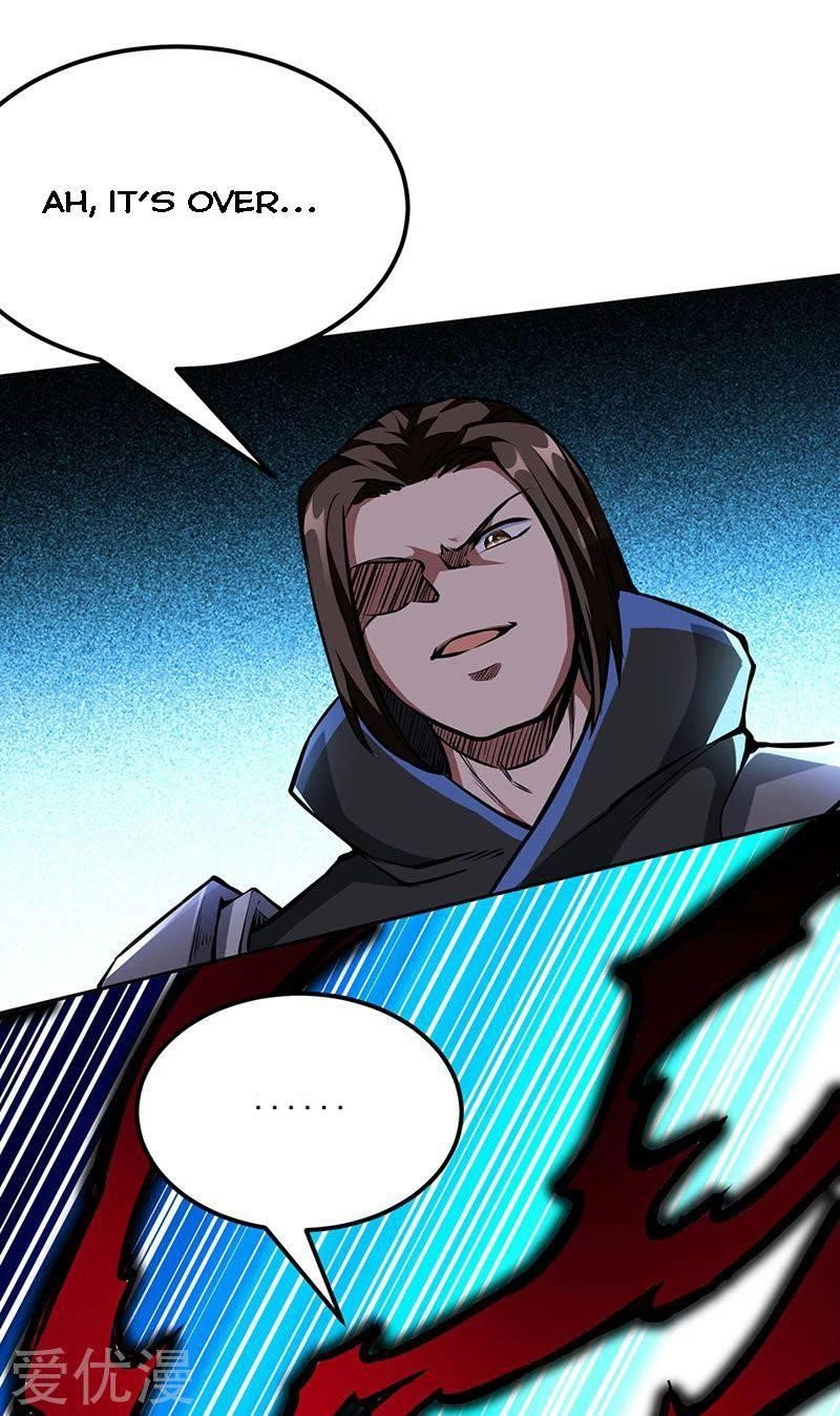 martial-arts-reigns-chap-254-7