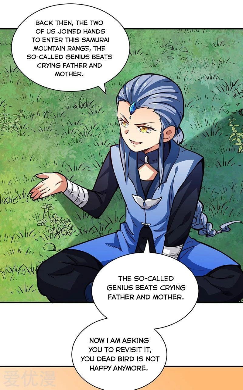 martial-arts-reigns-chap-255-10