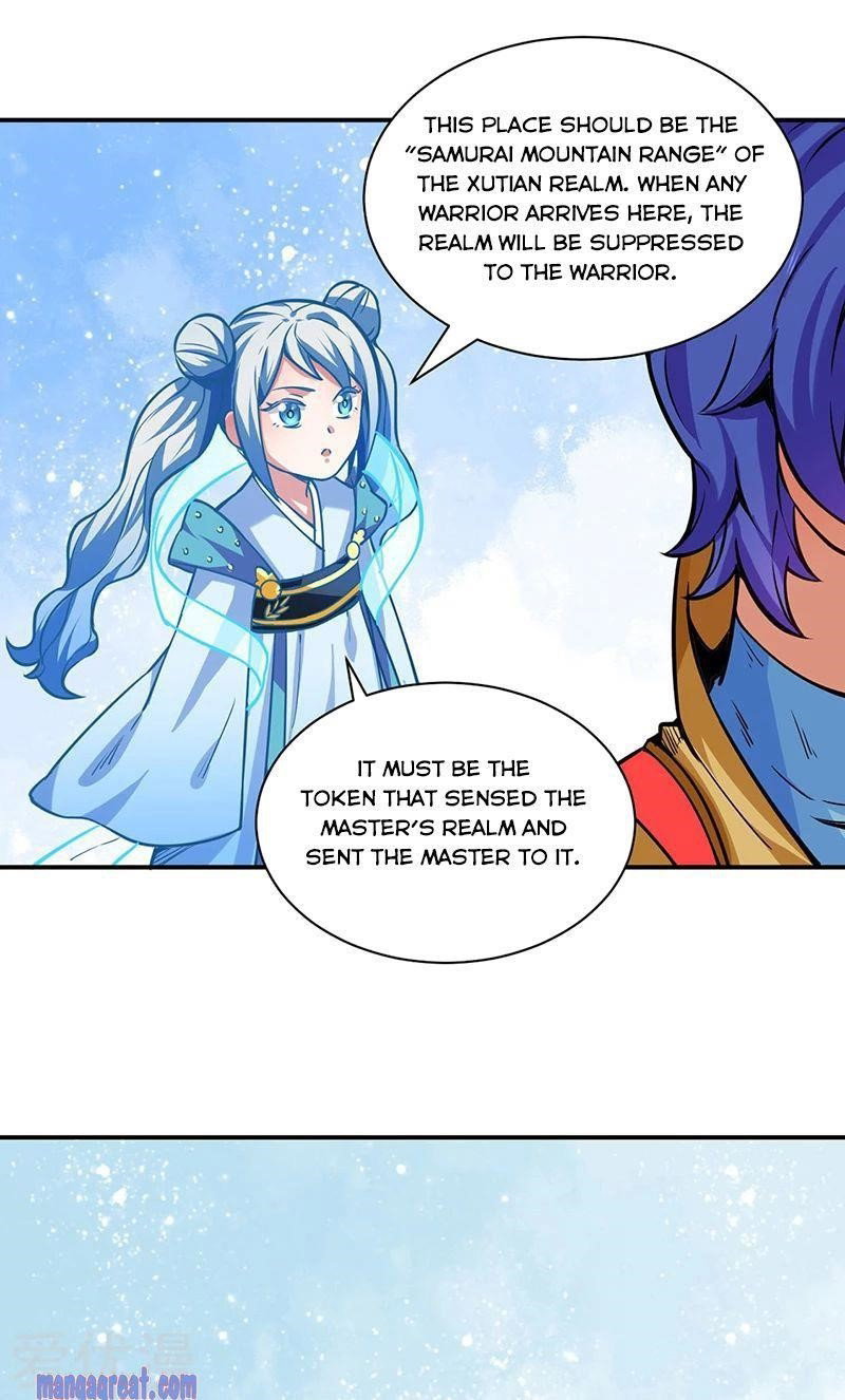 martial-arts-reigns-chap-255-13