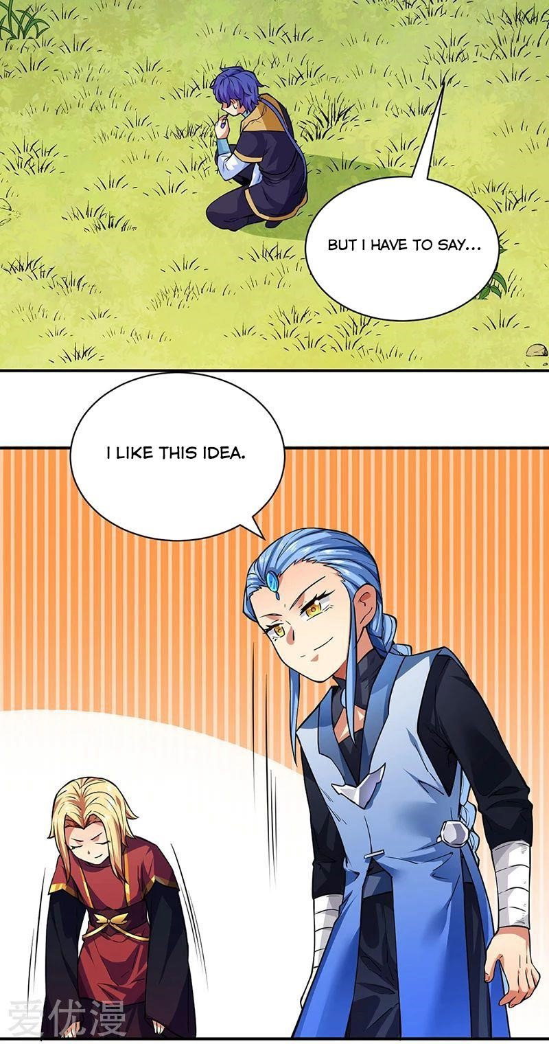 martial-arts-reigns-chap-255-16