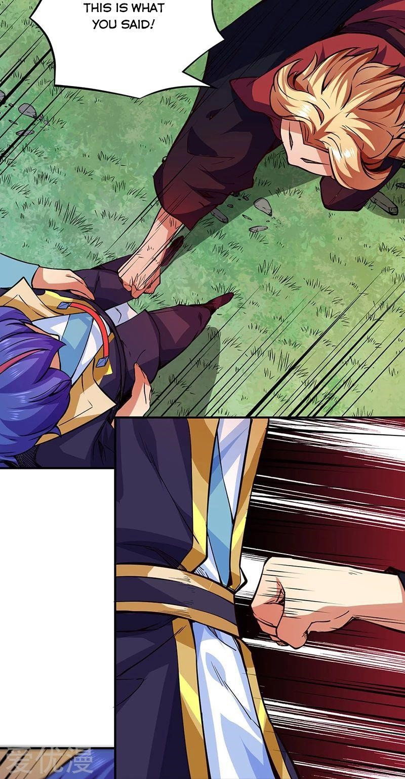 martial-arts-reigns-chap-255-24