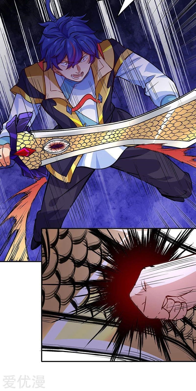 martial-arts-reigns-chap-255-26