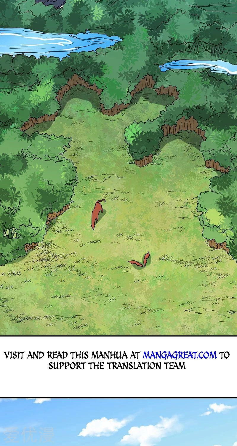 martial-arts-reigns-chap-255-8
