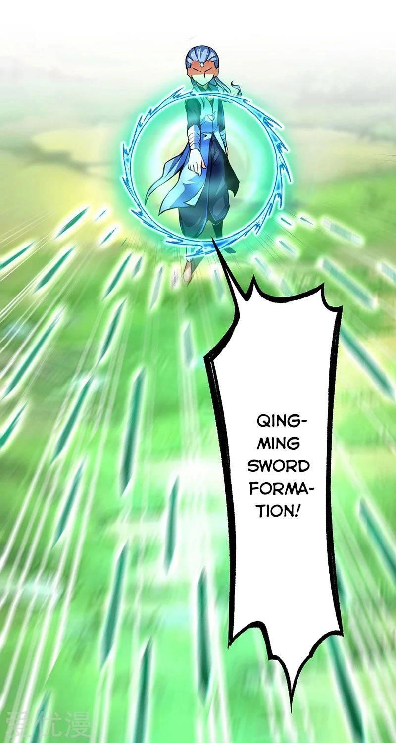 martial-arts-reigns-chap-256-0