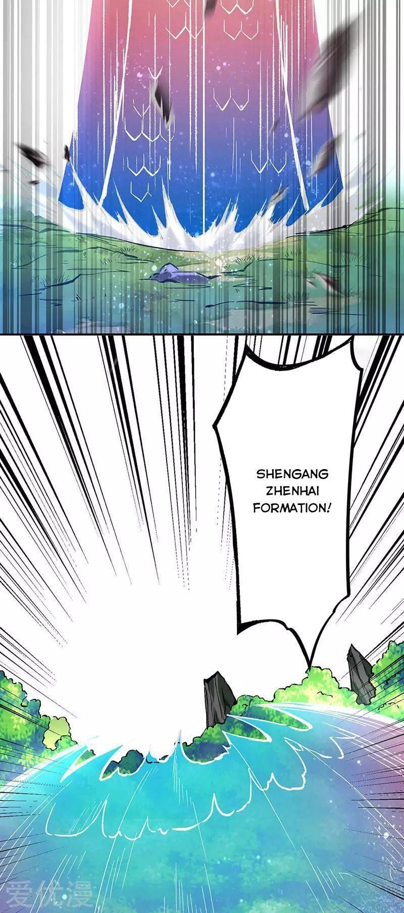martial-arts-reigns-chap-256-19