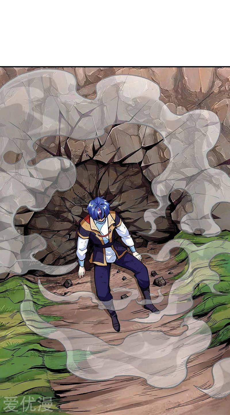 martial-arts-reigns-chap-256-7