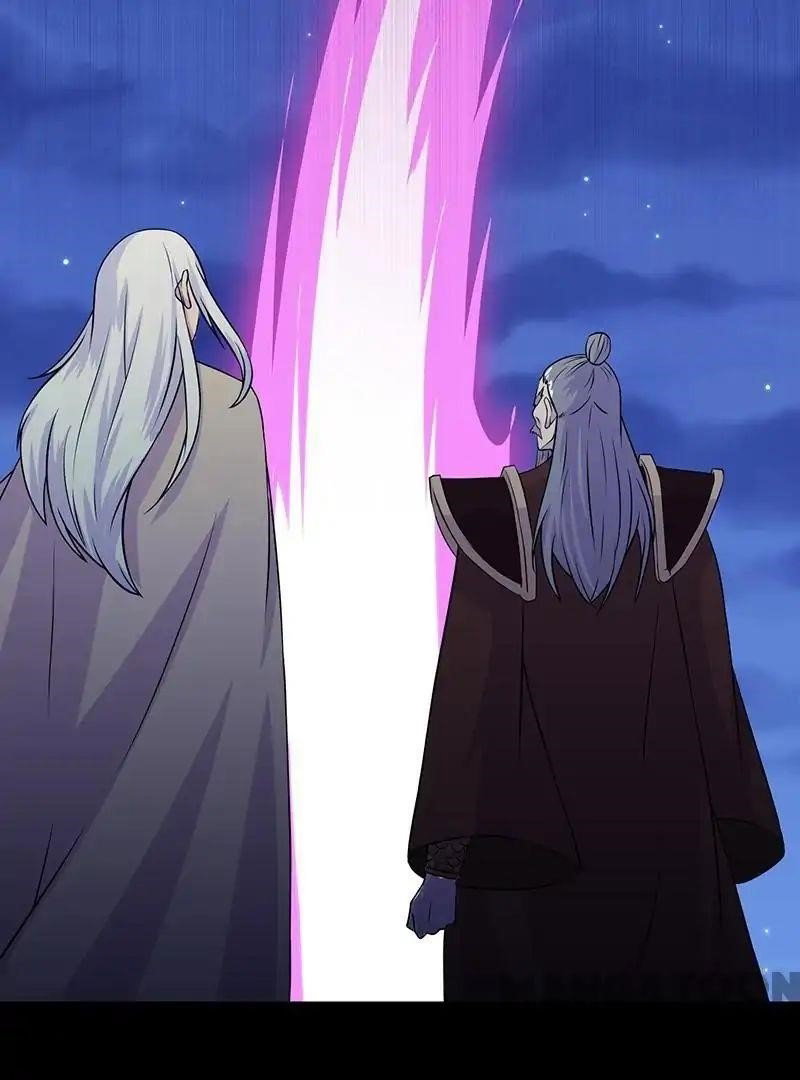 martial-arts-reigns-chap-27-24