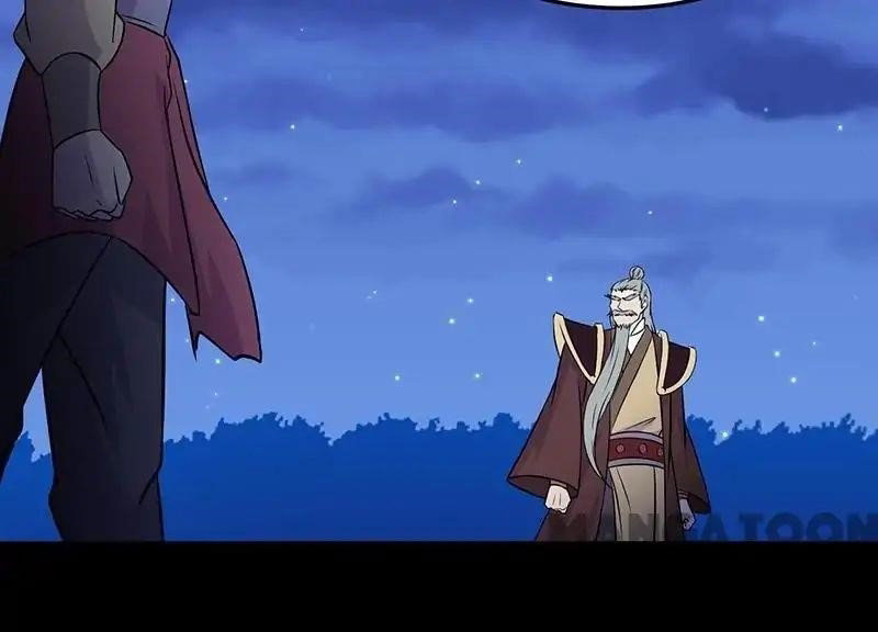 martial-arts-reigns-chap-27-28