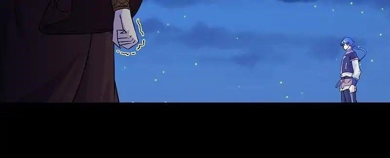 martial-arts-reigns-chap-27-3