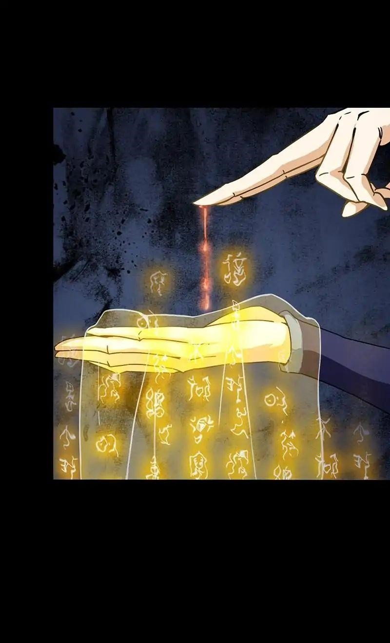 martial-arts-reigns-chap-3-5
