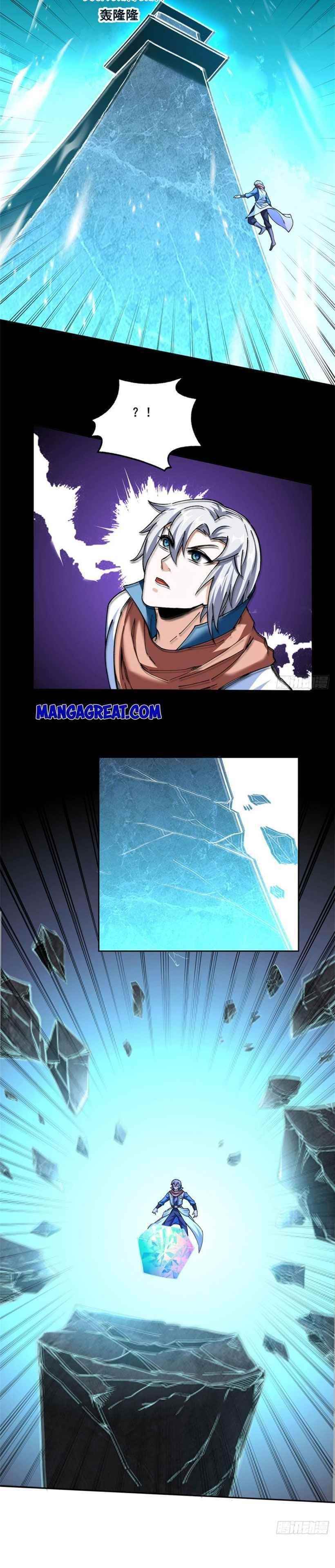 martial-arts-reigns-chap-305-3