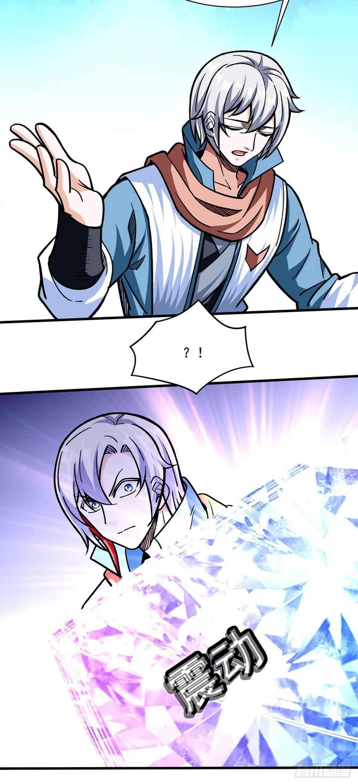 martial-arts-reigns-chap-316-18