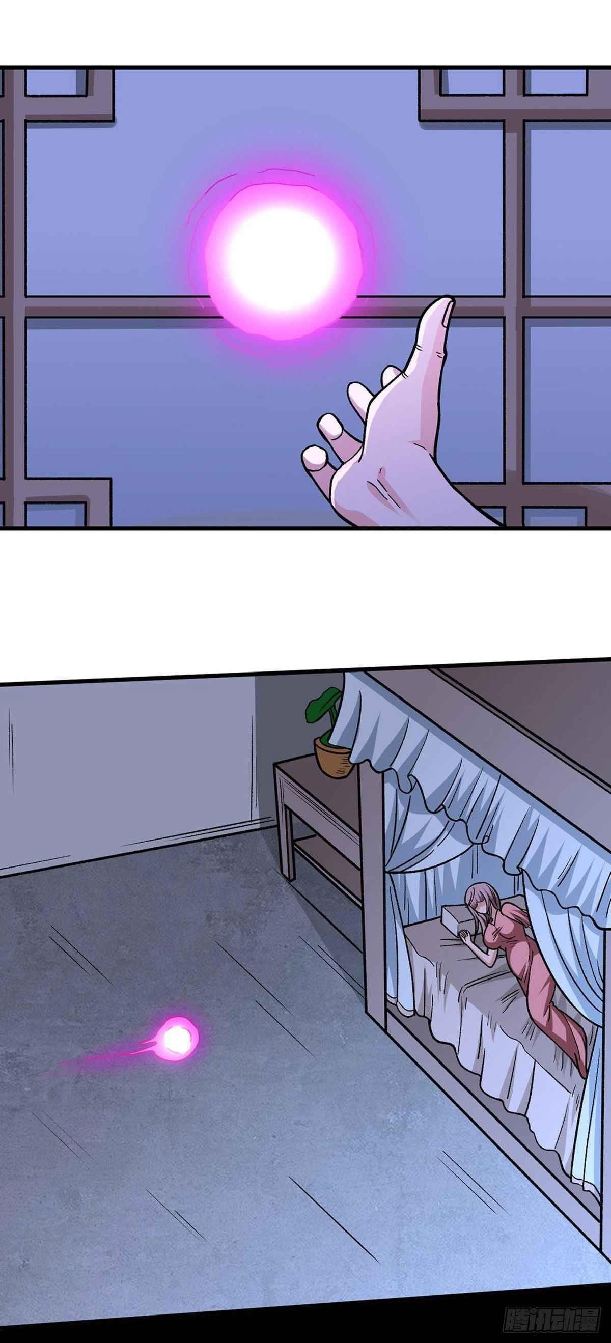 martial-arts-reigns-chap-316-3