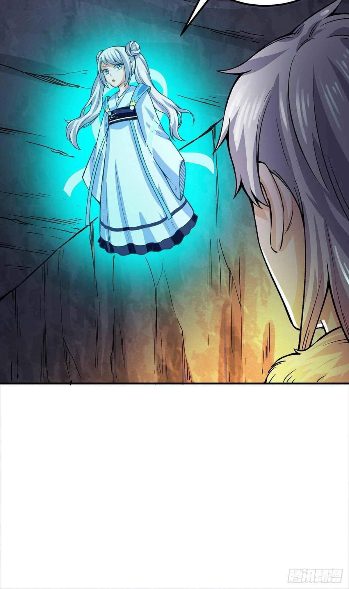martial-arts-reigns-chap-324-11