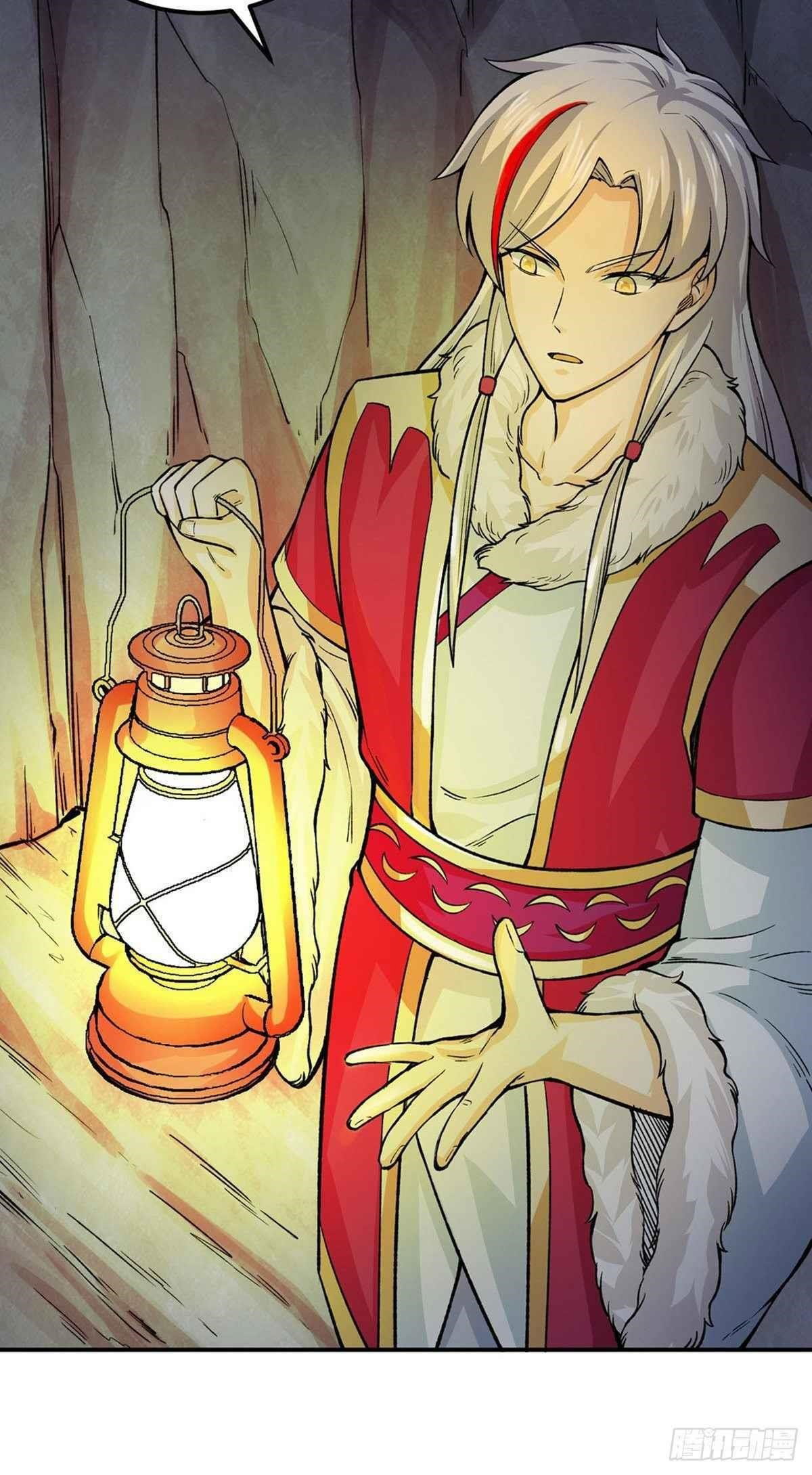 martial-arts-reigns-chap-324-4