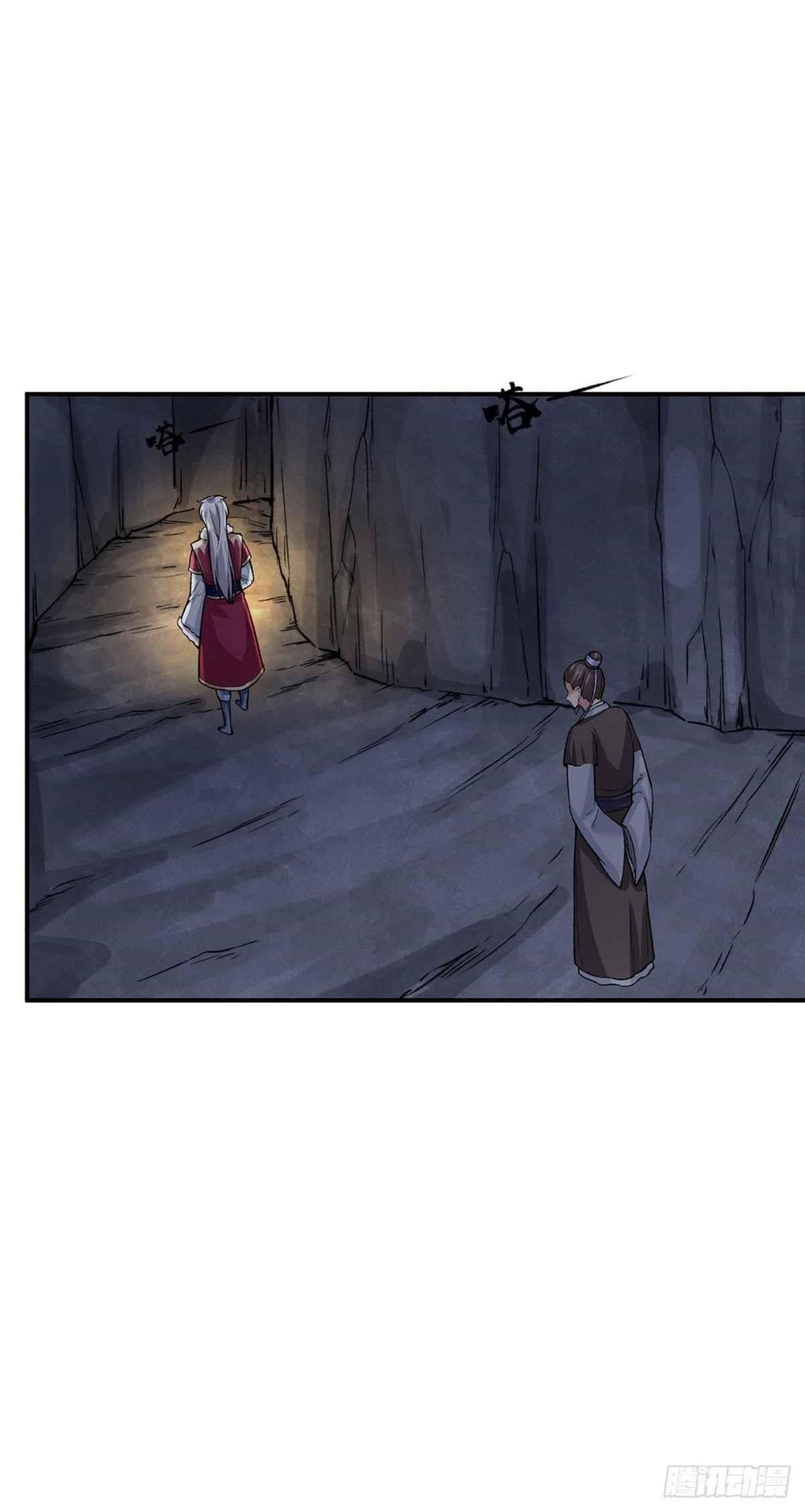 martial-arts-reigns-chap-324-5