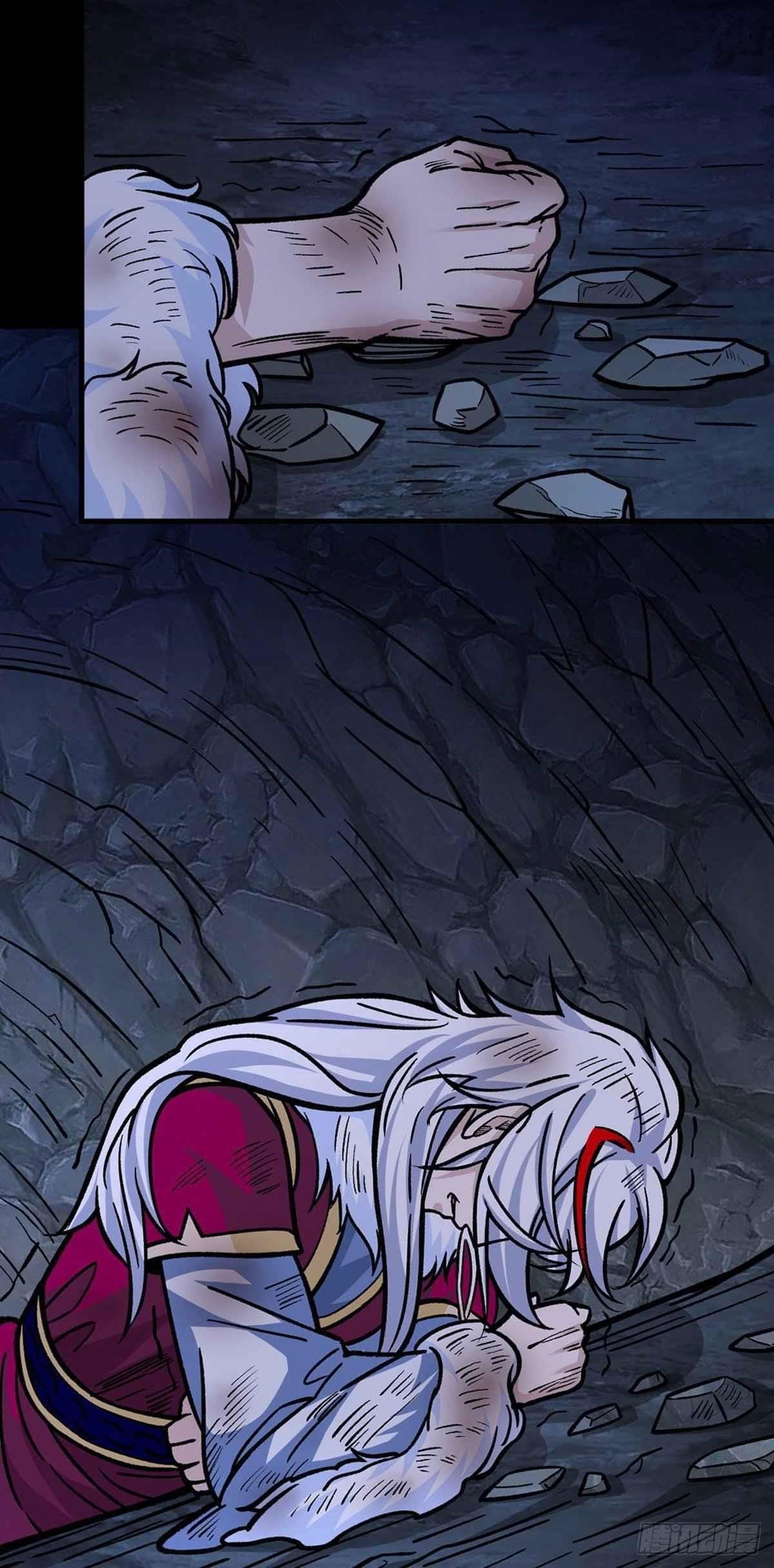 martial-arts-reigns-chap-328-4