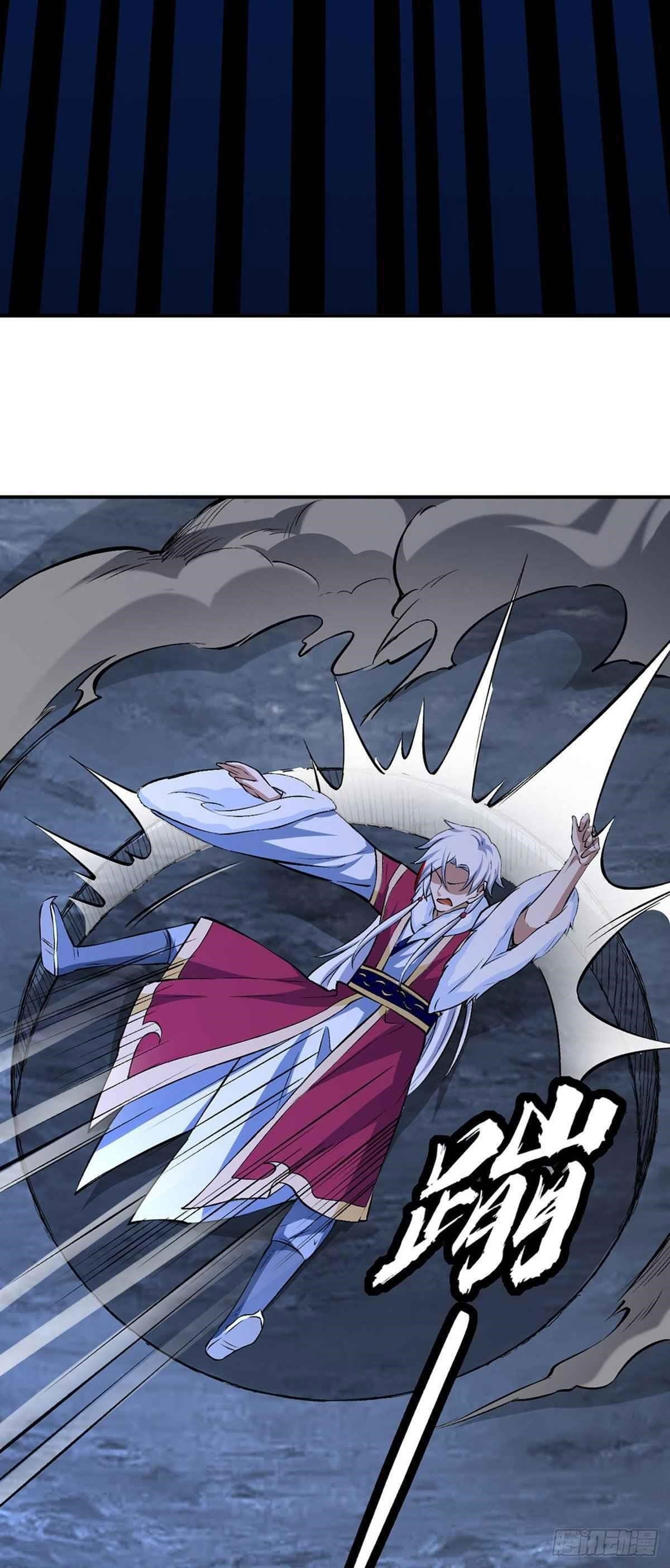 martial-arts-reigns-chap-330-16