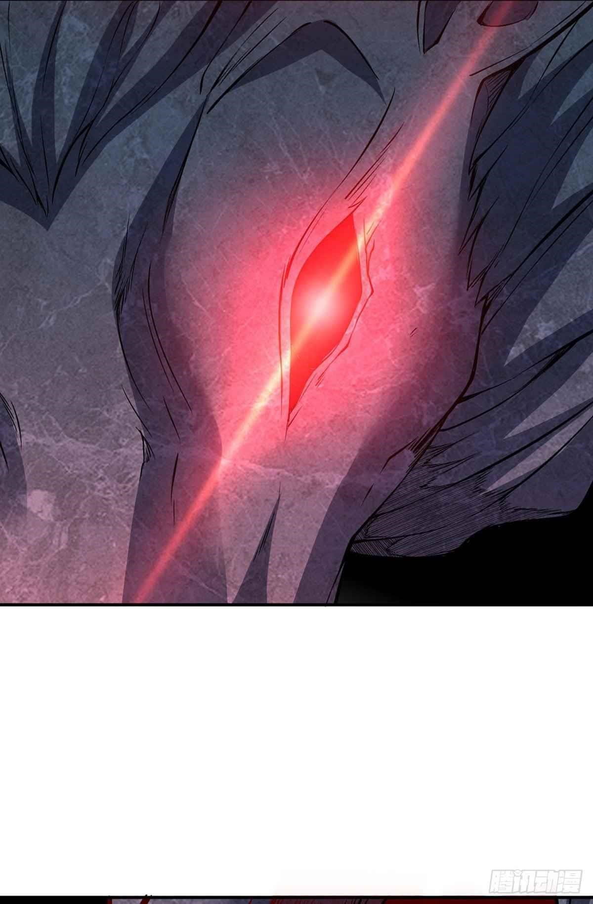 martial-arts-reigns-chap-330-22