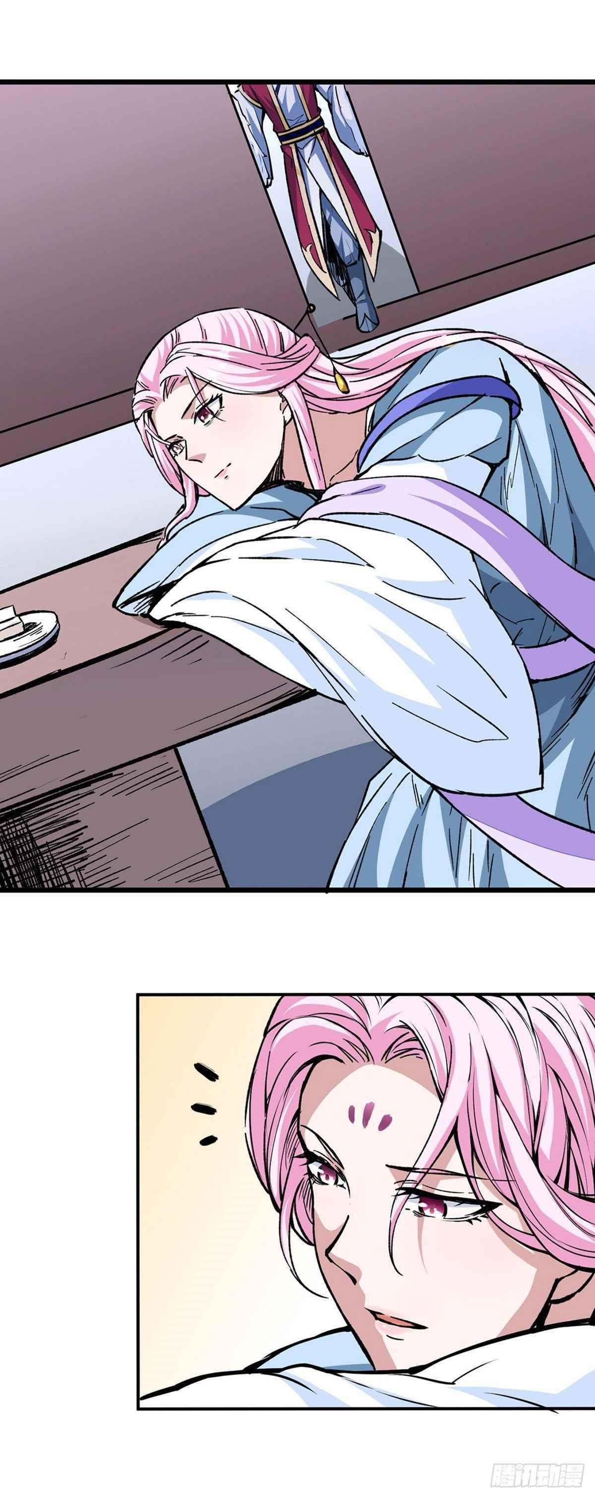 martial-arts-reigns-chap-335-13