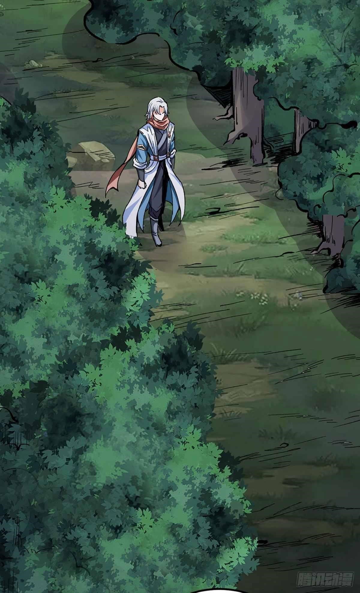 martial-arts-reigns-chap-337-4