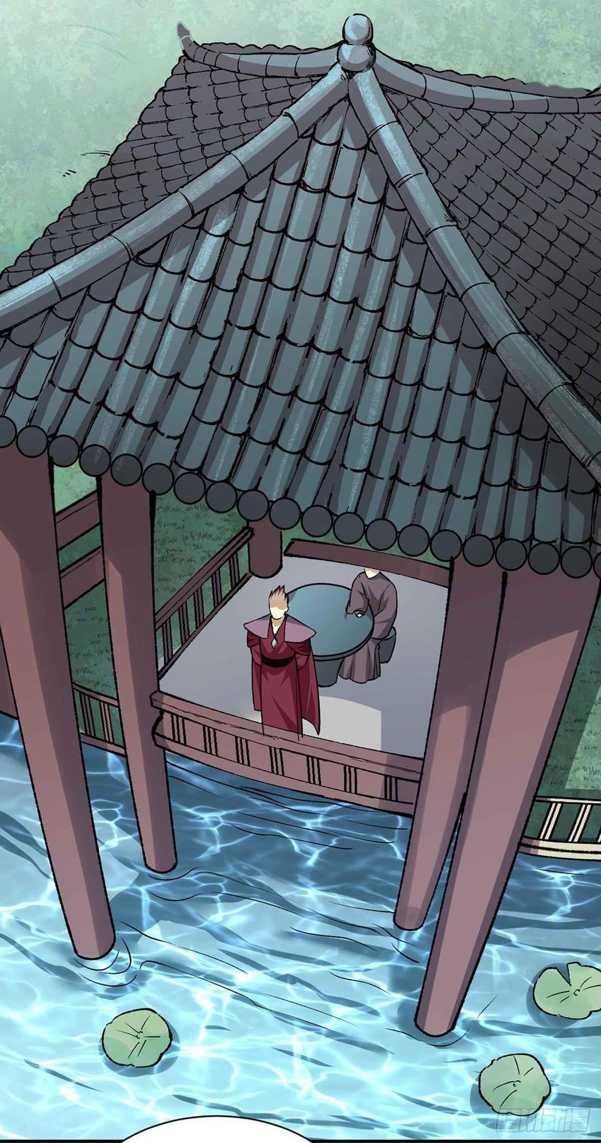 martial-arts-reigns-chap-339-16