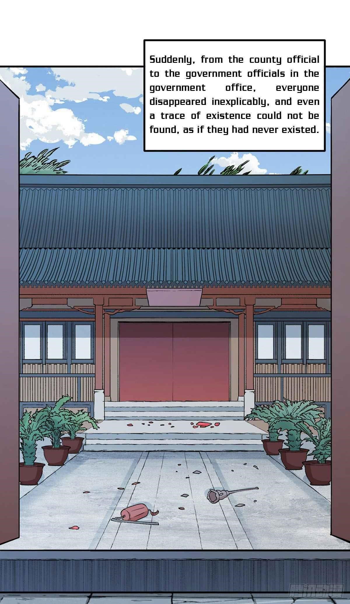 martial-arts-reigns-chap-339-1