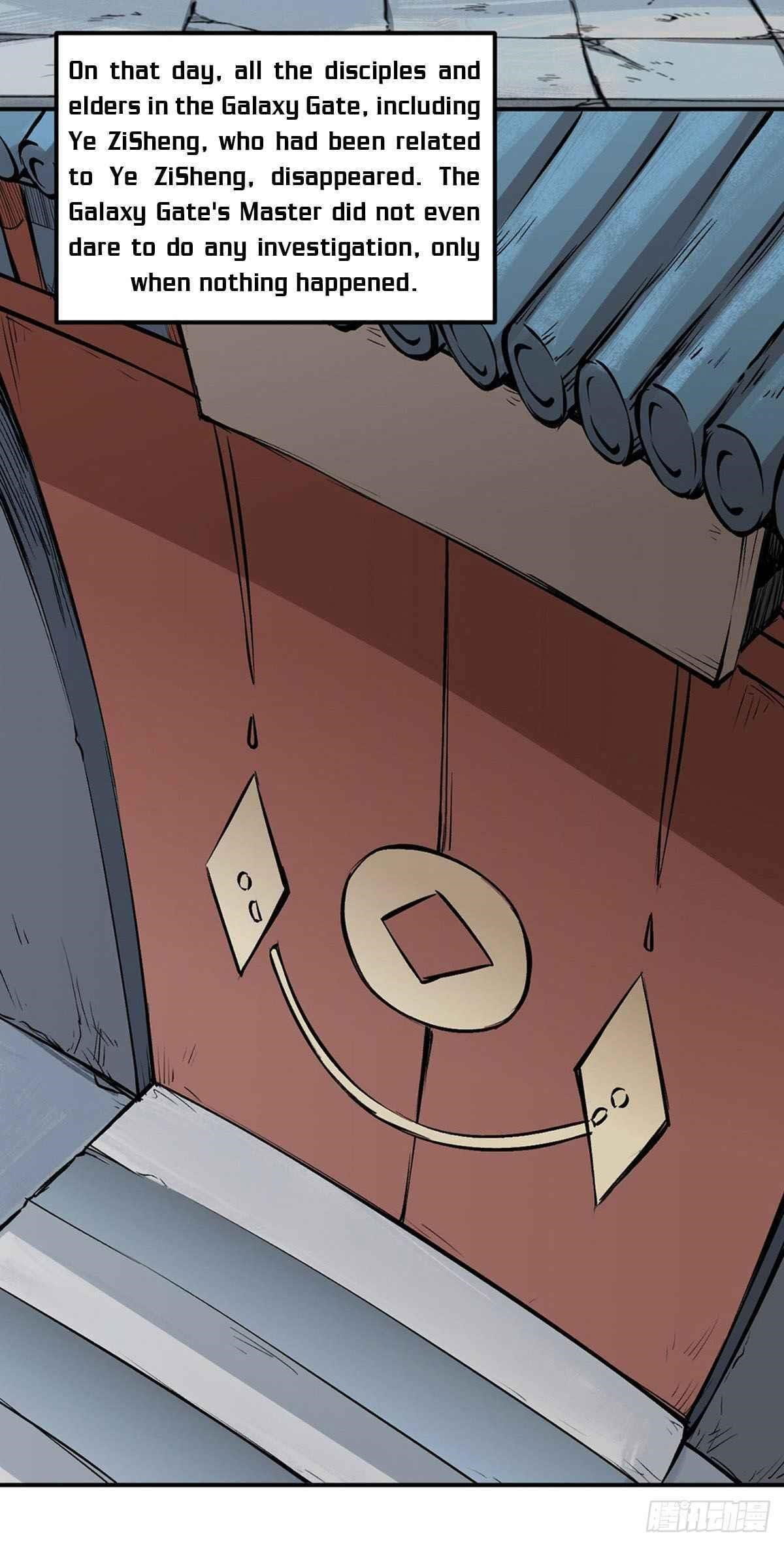 martial-arts-reigns-chap-339-2