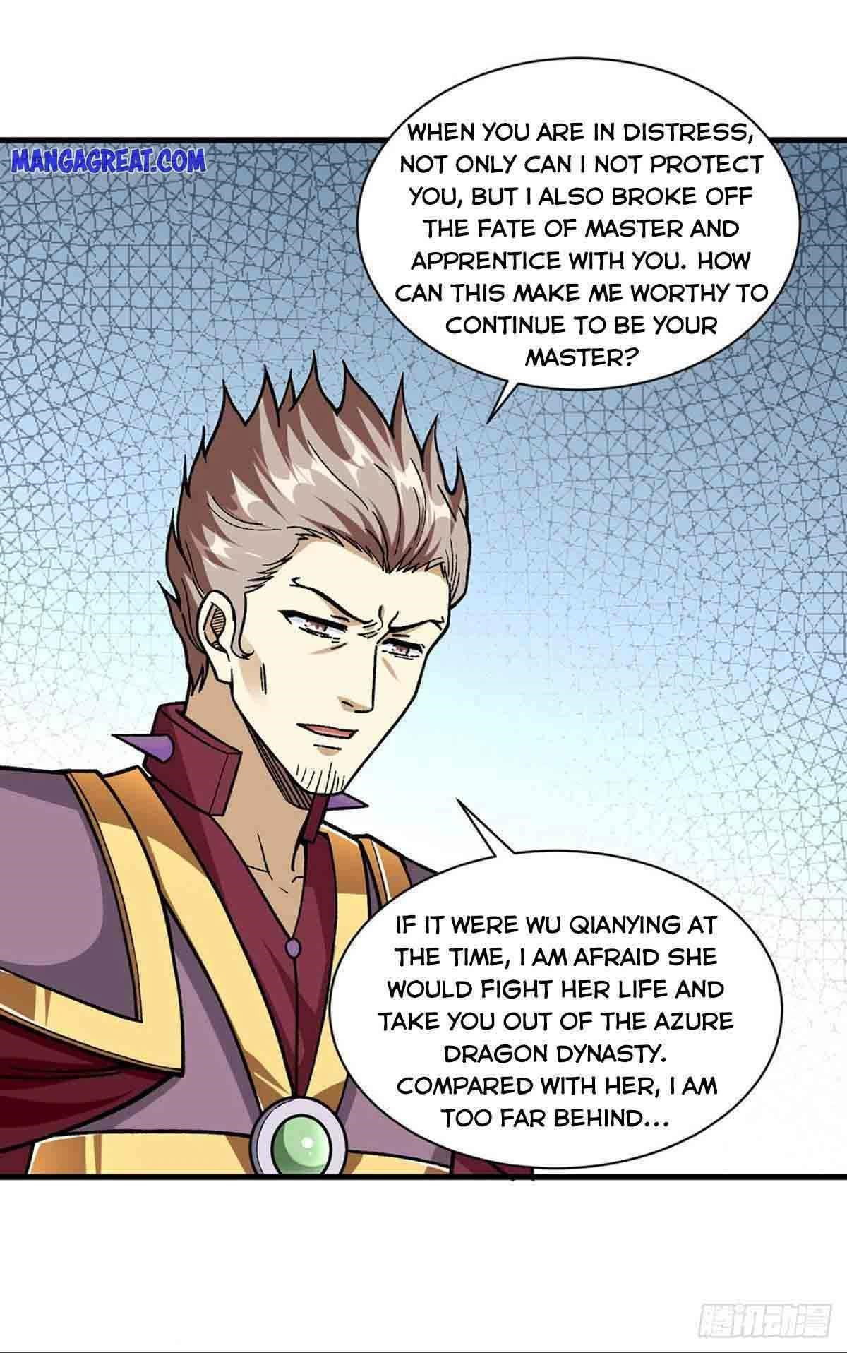 martial-arts-reigns-chap-340-25