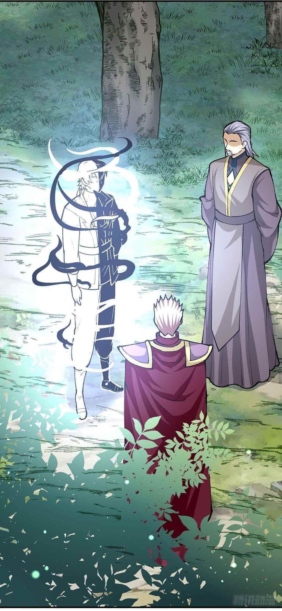 martial-arts-reigns-chap-341-0