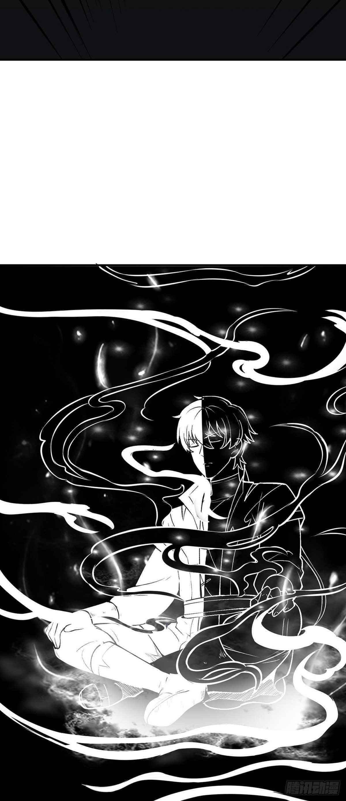 martial-arts-reigns-chap-341-5