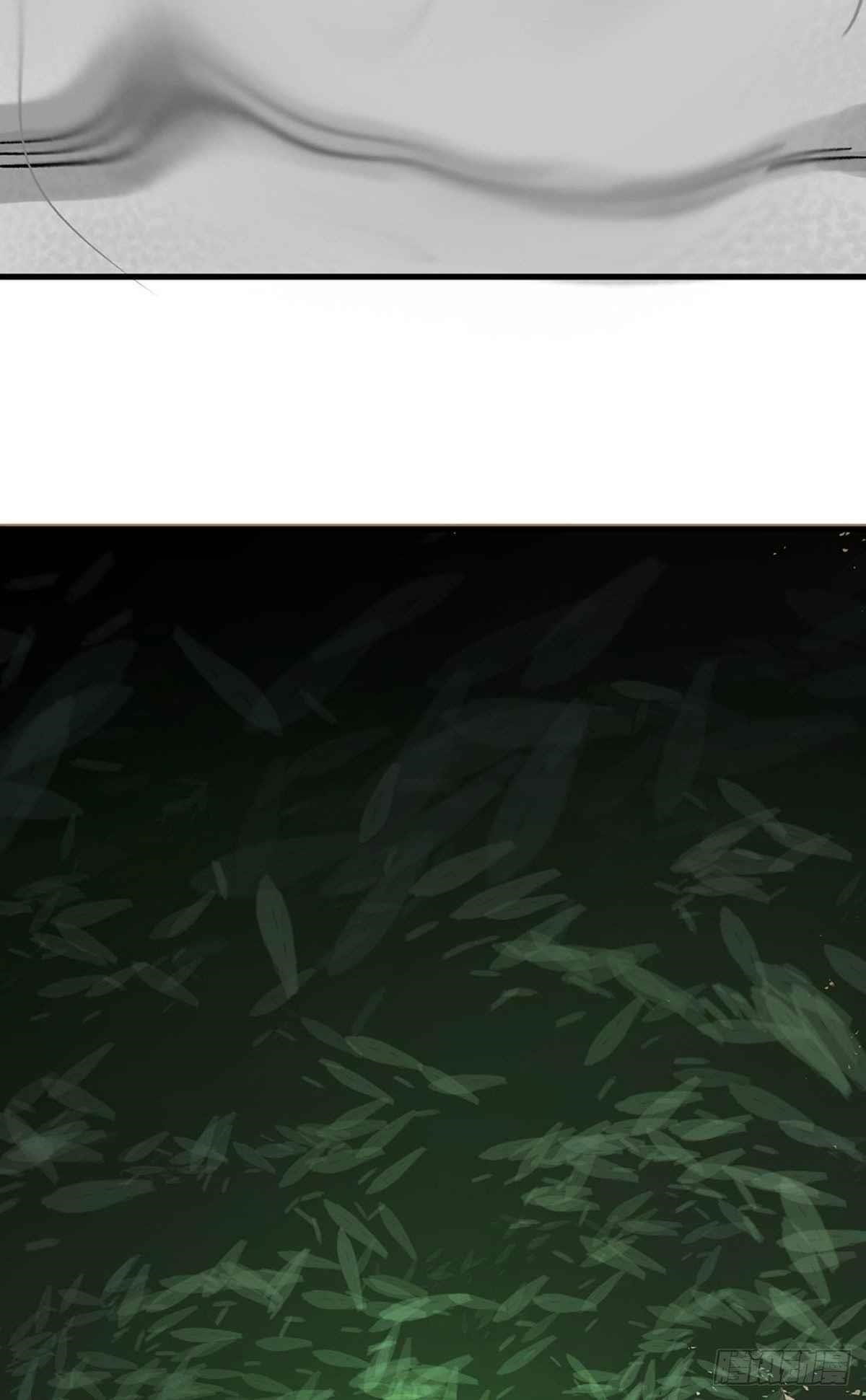 martial-arts-reigns-chap-342-10