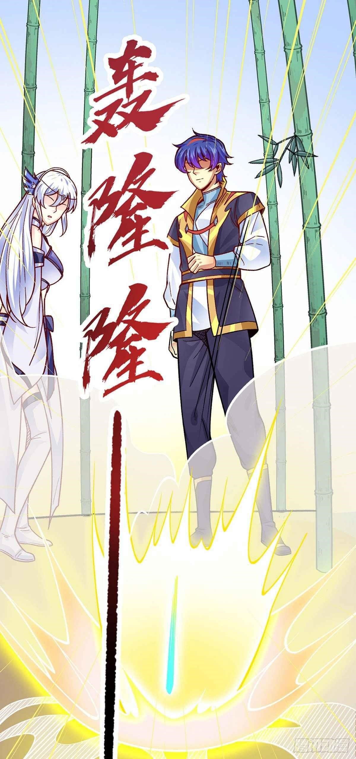 martial-arts-reigns-chap-342-31