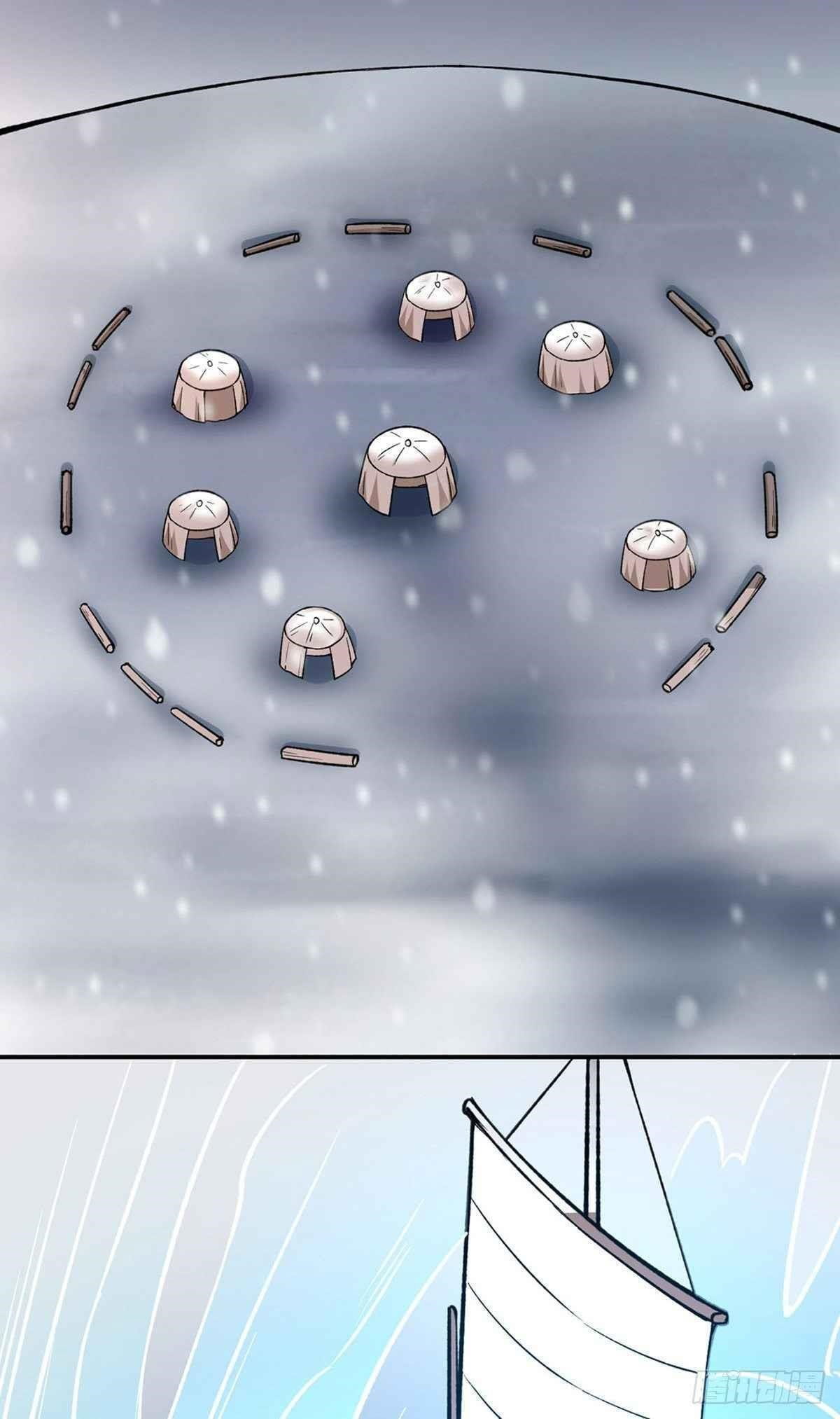 martial-arts-reigns-chap-345-11