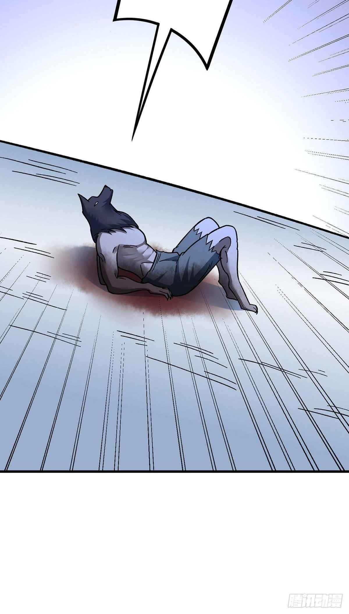 martial-arts-reigns-chap-346-34