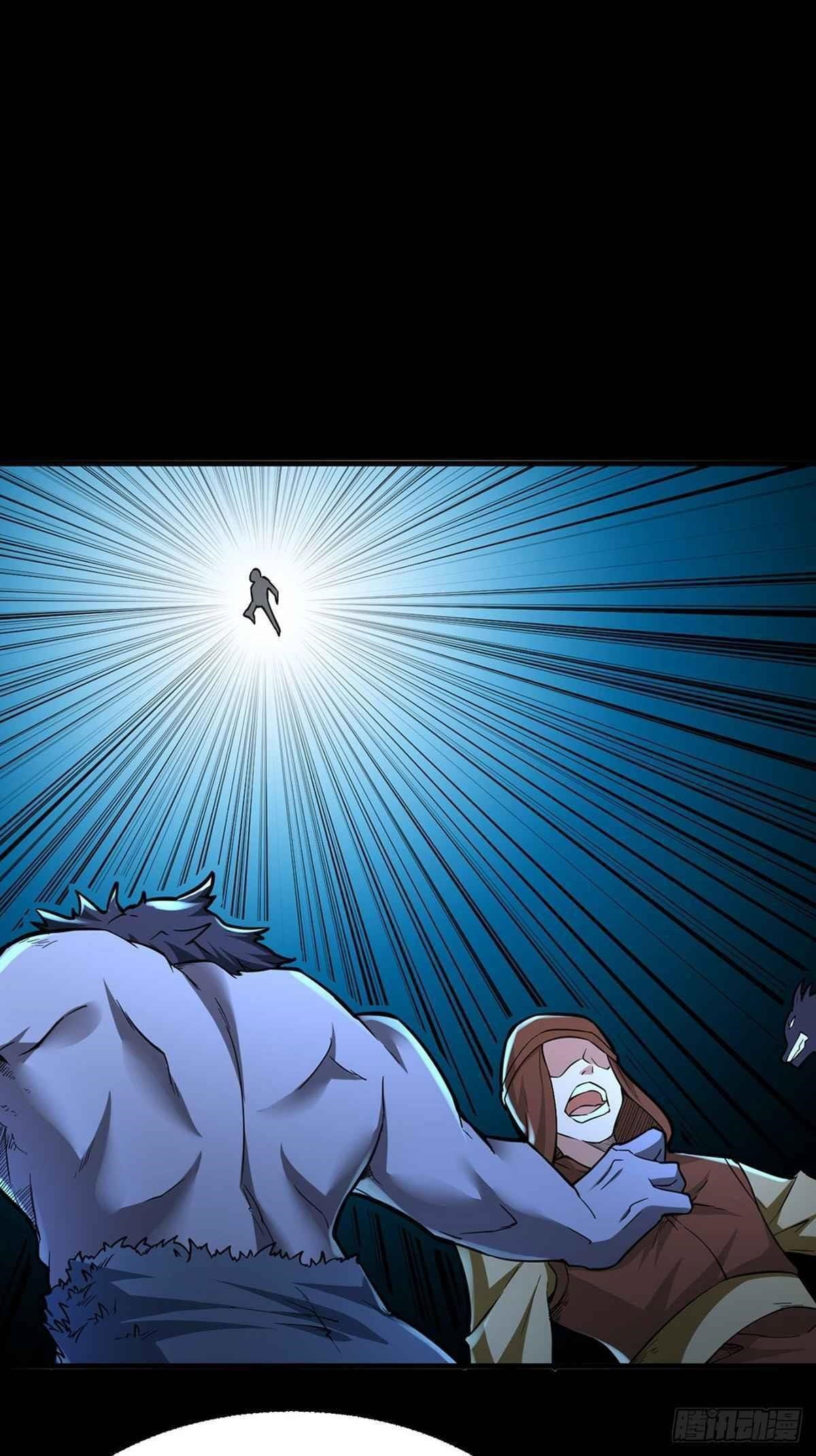 martial-arts-reigns-chap-348-17