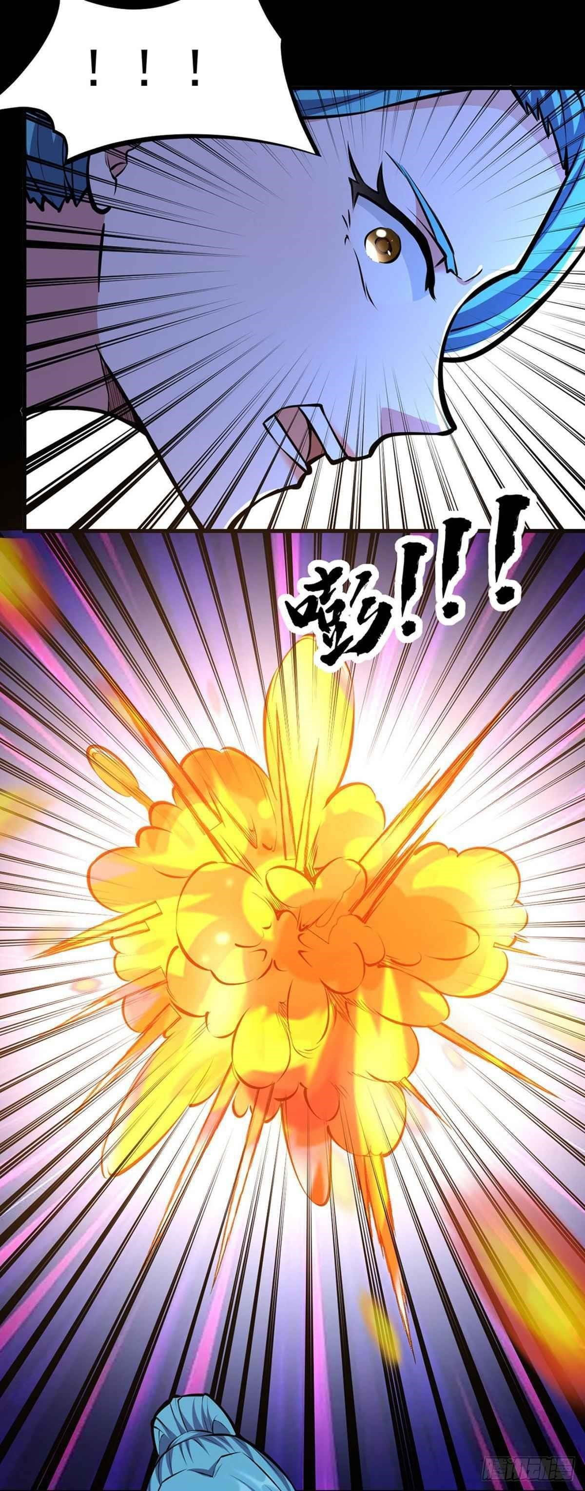 martial-arts-reigns-chap-348-20