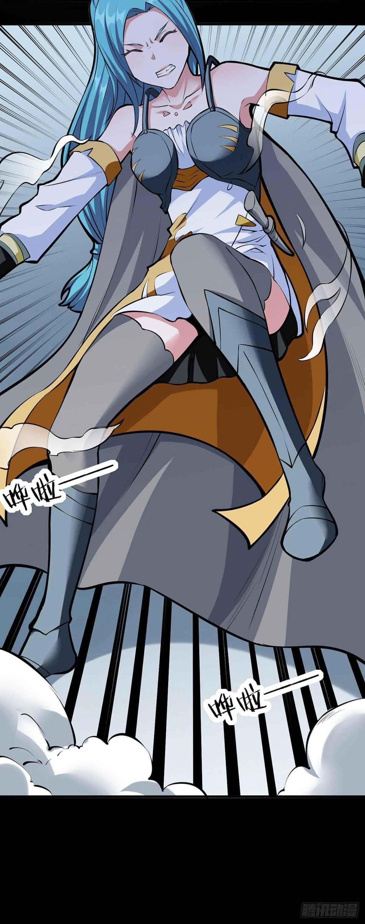 martial-arts-reigns-chap-348-21
