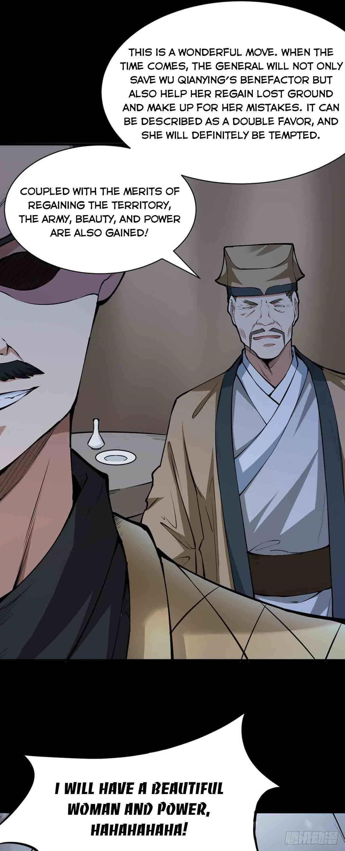 martial-arts-reigns-chap-348-3