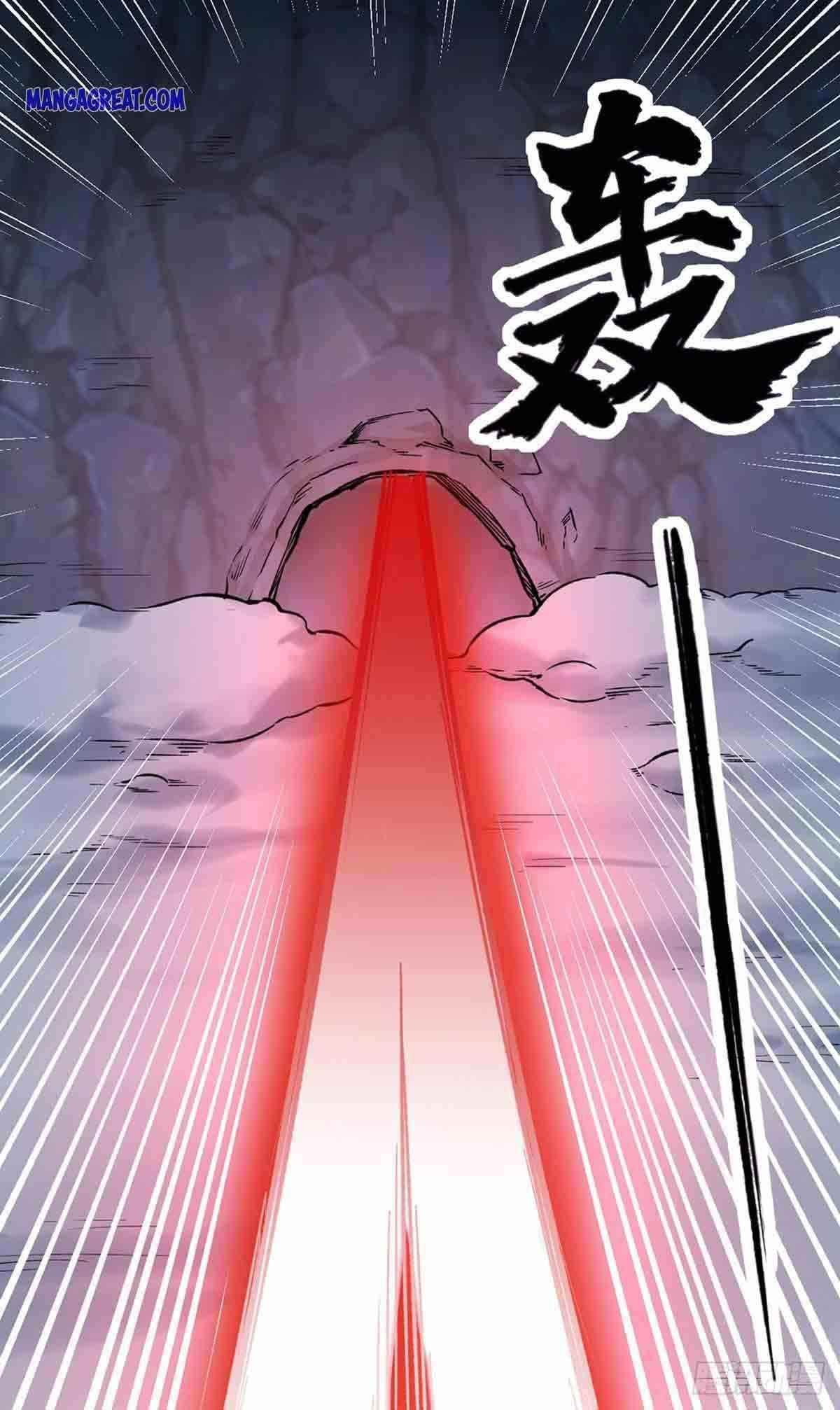 martial-arts-reigns-chap-351-3